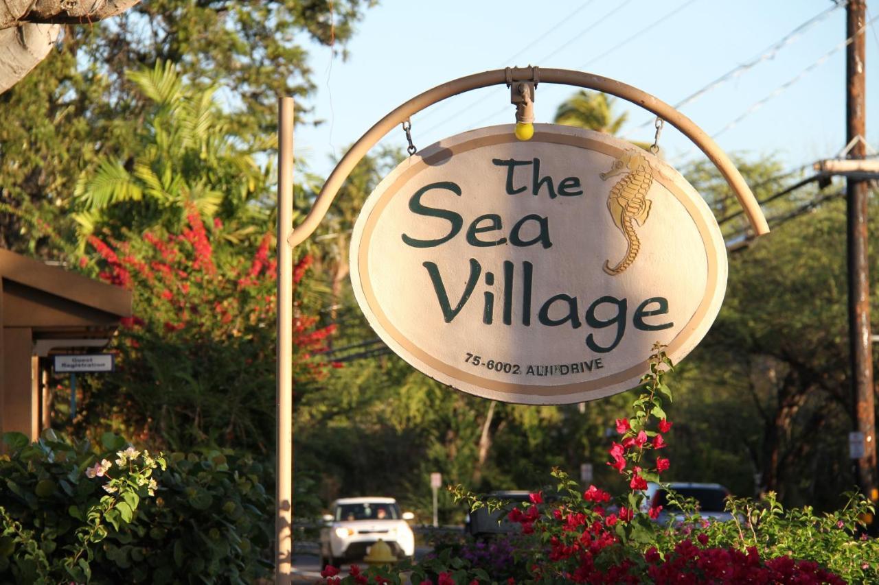 Sea Village Kailua-Kona Zewnętrze zdjęcie